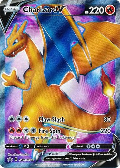 Champions Path Elite Trainer Box