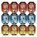 Pokemon Sun and Moon Hidden Fates Tin Case [SEALED]
